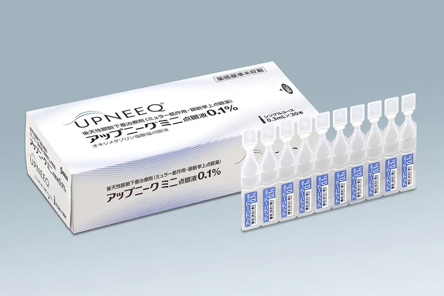 アップニーク&reg;ミニ点眼液0.1%（製造販売元：参天製薬株式会社）